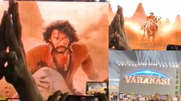 BREAKING Mahesh Babu SS Rajamouli Movie Title is VARANASI