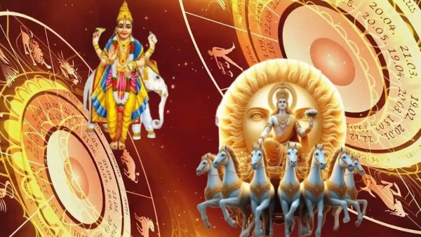 These zodiac signs star will shine and become wealthy from November 17th with navpancham rajyoga These zodiac signs star will shine and become wealthy from November 17th with navpancham rajyoga