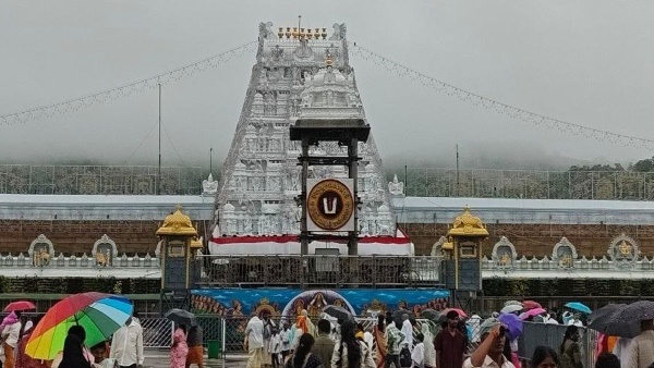 The auspicious Kaisika Dwadasi Asthanam will be observed in Tirumala today