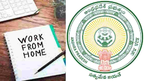 Key alert on work from home jobs in AP Key alert on work from home jobs in AP