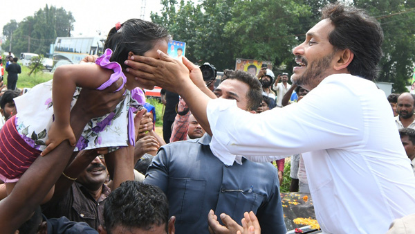 YS Jagan to implement new sketch for party strengthen with districts tours and meetings YS Jagan to implement new sketch for party strengthen with districts tours and meetings