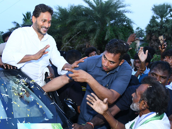 YS Jagan planning for districts tour to meet party cadre from Januaray details here YS Jagan planning for districts tour to meet party cadre from Januaray details here