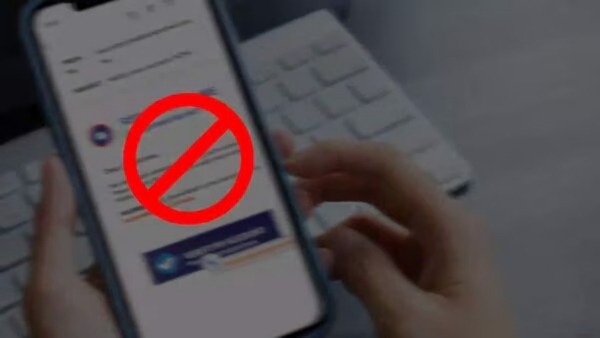 MHA Urgent Alert Fake Ads Job Scams amp amp Investment Frauds Exploding on Social Media MHA Urgent Alert Fake Ads Job Scams amp amp Investment Frauds Exploding on Social Media