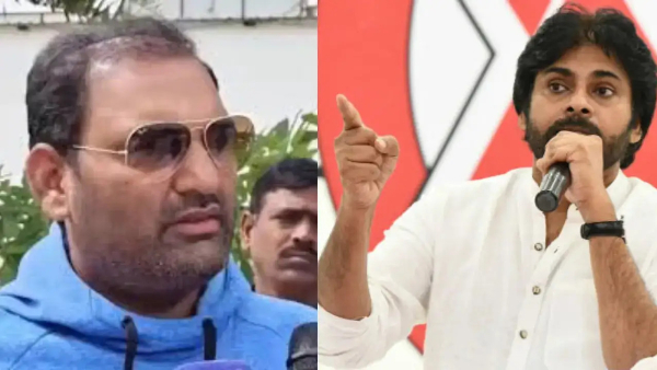 MLA Anirudh Reddy Trolled by pawan kalyan fans and Jana Sainiks this is the reason MLA Anirudh Reddy Trolled by pawan kalyan fans and Jana Sainiks this is the reason