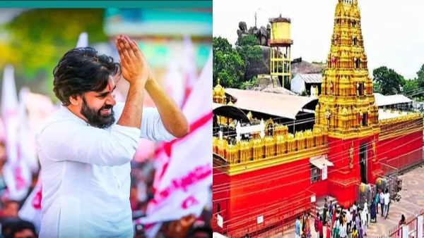 Pawan Kalyan initiative for Kondagattu temple development Union Minister expressed happiness Pawan Kalyan initiative for Kondagattu temple development Union Minister expressed happiness