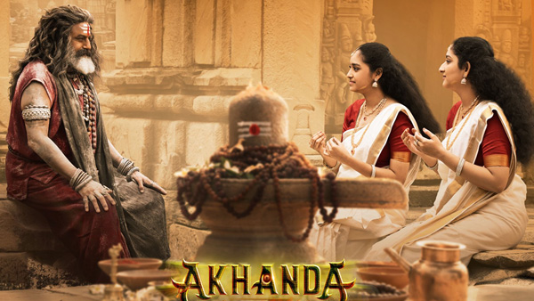 Where did Balayya go wrong These are the unanswered questions behind the postponement of Akhanda 2 Where did Balayya go wrong These are the unanswered questions behind the postponement of Akhanda 2