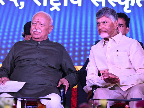 CM Chandra Babu made interesting speech and Appeal for Parents in Bharatiya Vignan Sammelan CM Chandra Babu made interesting speech and Appeal for Parents in Bharatiya Vignan Sammelan