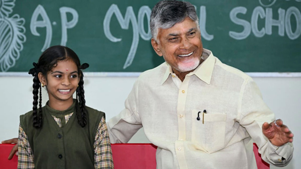 AP Govt releases funds for Sarvepalli Radhakrishnan Students kits scheme 2025-26