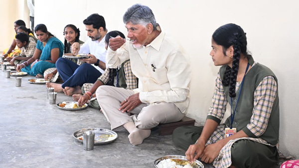 AP Govt releases funds for Sarvepalli Radhakrishnan Students kits scheme 2025-26 AP Govt releases funds for Sarvepalli Radhakrishnan Students kits scheme 2025-26