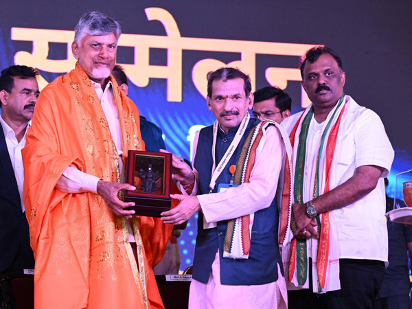 CM Chandra Babu made interesting speech and Appeal for Parents in Bharatiya Vignan Sammelan CM Chandra Babu made interesting speech and Appeal for Parents in Bharatiya Vignan Sammelan