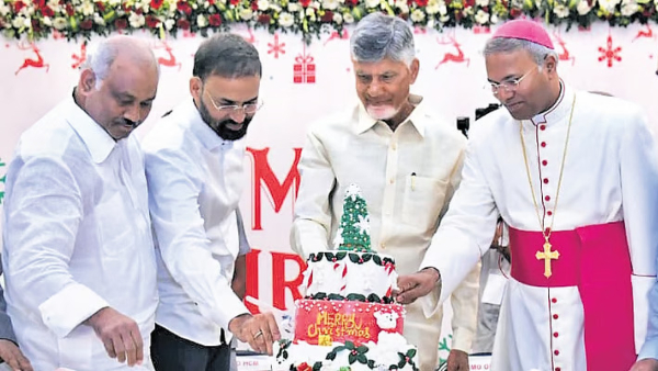 AP Govt Good news on christmas Releases Rs 50 50 Crore for Pastors AP Govt Good news on christmas Releases Rs 50 50 Crore for Pastors