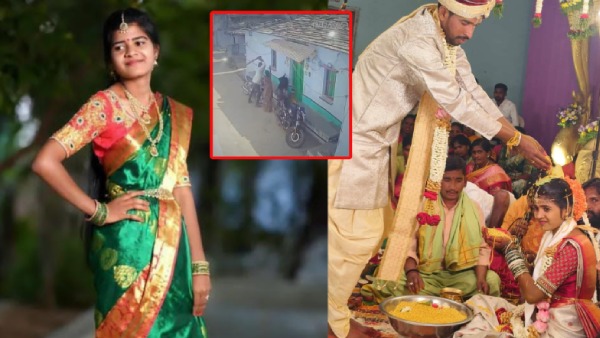 Love Marriage Ends in Tragedy Young Woman Killed Allegedly by Husband in Vikarabad Love Marriage Ends in Tragedy Young Woman Killed Allegedly by Husband in Vikarabad