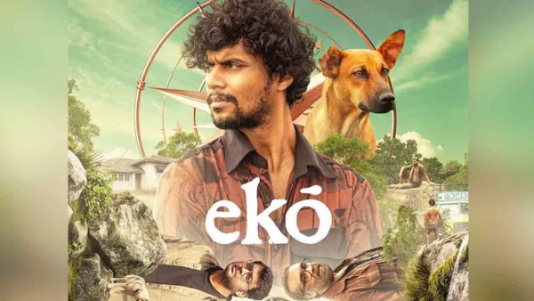 Malayalam Thriller Echo OTT Release Date Locked December 31