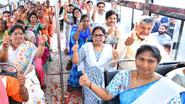 AP Govt latest decision over Free bus scheme implementation details here AP Govt latest decision over Free bus scheme implementation details here