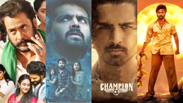 Christmas Clash Reviews Champion and Shambala Deliver Thrills While Dhandoraa and Eesha Spark Debate Christmas Clash Reviews Champion and Shambala Deliver Thrills While Dhandoraa and Eesha Spark Debate