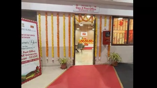 the-gen-z-post-office-integrates-modern-technology-with-traditional-postal-services the-gen-z-post-office-integrates-modern-technology-with-traditional-postal-services