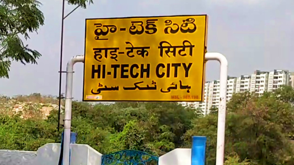 HiTech City Station Set for Temporary Train Stops to Ease Sankranthi Rush HiTech City Station Set for Temporary Train Stops to Ease Sankranthi Rush
