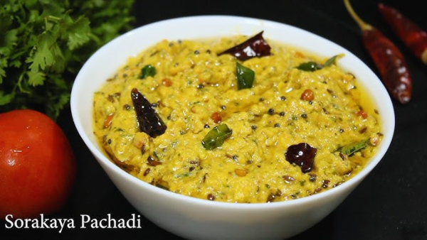 sorakaya mukkalu tokkala pachadi many health benefits with bottle gourd pachadi sorakaya mukkalu tokkala pachadi many health benefits with bottle gourd pachadi