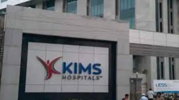 AP Govt Correction Adoni Medical College Bid Filed by Doctor Not KIMS Hospital AP Govt Correction Adoni Medical College Bid Filed by Doctor Not KIMS Hospital