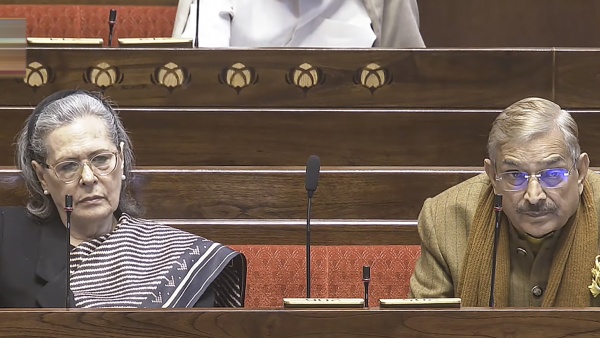 VB-G RAM-G Bill Passed in LVB-G RAM-G Bill Passed in Lok Sabha Amid Chaos Opposition Protests in Parliamentok Sabha Amid Chaos Opposition Protests in Parliament VB-G RAM-G Bill Passed in LVB-G RAM-G Bill Passed in Lok Sabha Amid Chaos Opposition Protests in Parliamentok Sabha Amid Chaos Opposition Protests in Parliament