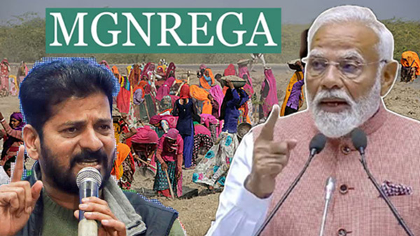 telangana ruling party protests Against BJP Over Removal of Mahatma Gandhi Name in MGNREGA telangana ruling party protests Against BJP Over Removal of Mahatma Gandhi Name in MGNREGA