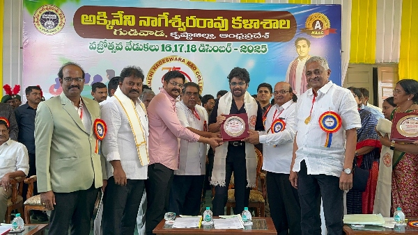 Akkineni Nagarjuna Donates 2 Crore to ANR College on Diamond Jubilee