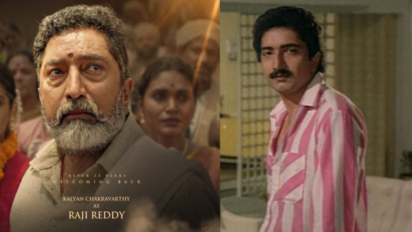 nandamuri-kalyan-chakravarthy-re-entry-to-tollywood-with-champion-movie