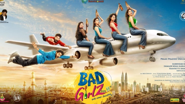 bad-girls-movie-review-and-rating-in-telugu