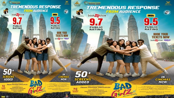 bad-girls-movie-got-positive-response-and-theaters-increased