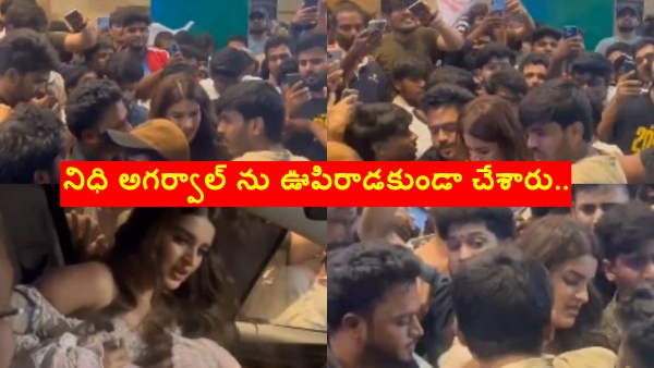 The Raja Saab Actress Nidhhi Agerwal Mobbed by Overzealous Fans Unpleasant Encounter Goes Viral