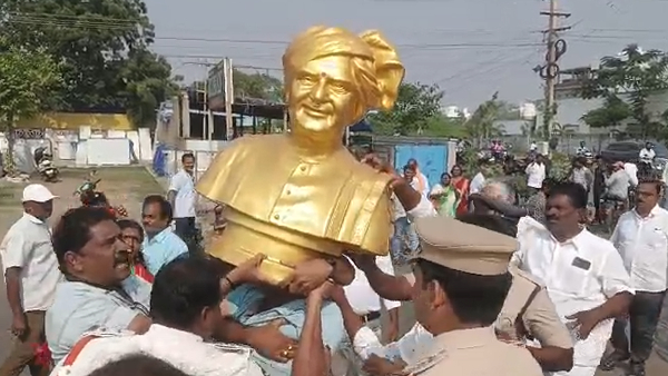 Political Tussle TDP Blocks BJP s Attempt to Rename NTR Circle in Machilipatnam Political Tussle TDP Blocks BJP s Attempt to Rename NTR Circle in Machilipatnam