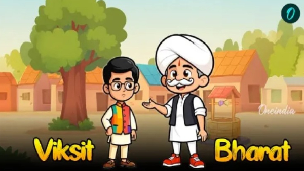 Oneindia Launches Viksit Bharat to Make India s Development Schemes Understandable