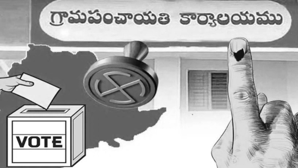 Congress records massive victories in Second phase of Telangana panchayat election Congress records massive victories in Second phase of Telangana panchayat election