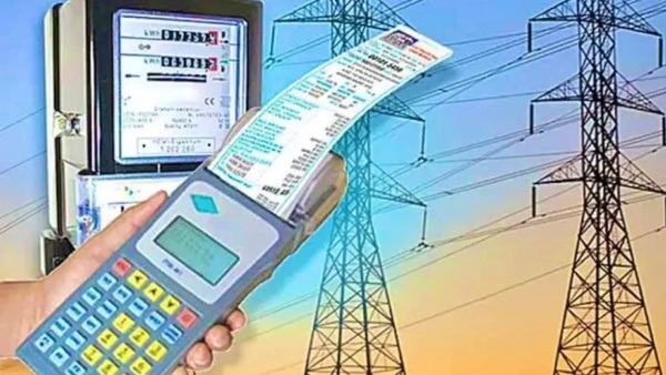 Shock for Farmer Rs 222 Crore Electricity Bill Issued Due to Technical Error in Noida Shock for Farmer Rs 222 Crore Electricity Bill Issued Due to Technical Error in Noida