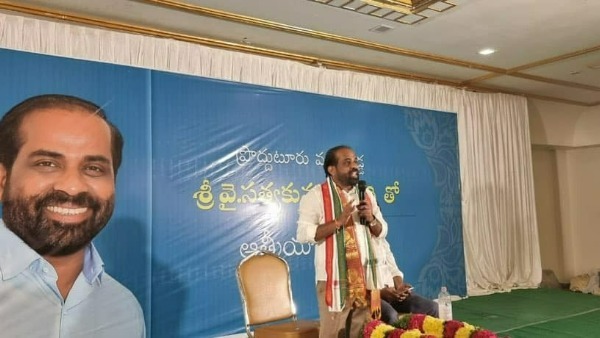minister-satya-kumar-seriously-reacts-on-ys-jagan-warning-on-medical-colleges-episode