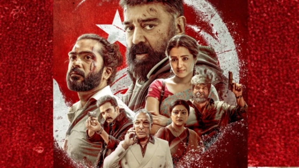 Thug Life Why Mani Ratnam amp amp Kamal Haasan s 2025 Epic Became the Year s Biggest Flop