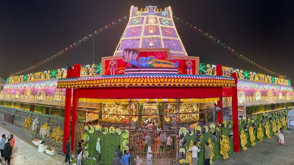 Plan Your Visit Highlighted Tirumala Srivari Temple Festivals for January 2026 Plan Your Visit Highlighted Tirumala Srivari Temple Festivals for January 2026