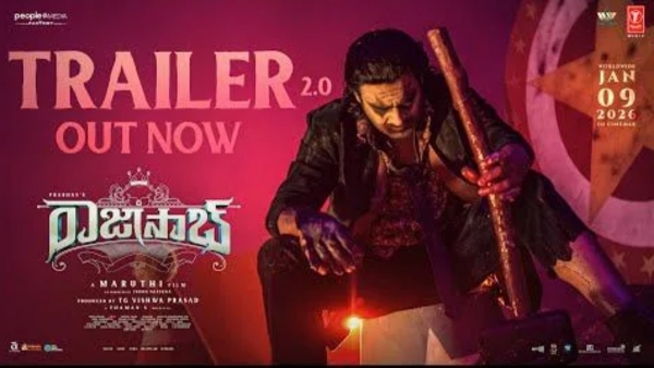 The Raja Saab Trailer 2 0 Out Prabhas vs Sanjay Dutt in Epic Horror-Comedy Clash The Raja Saab Trailer 2 0 Out Prabhas vs Sanjay Dutt in Epic Horror-Comedy Clash