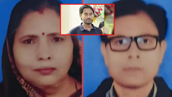 Engineer Son Brutally Kills Parents in Jaunpur Bodies Chopped and Dumped in River Engineer Son Brutally Kills Parents in Jaunpur Bodies Chopped and Dumped in River