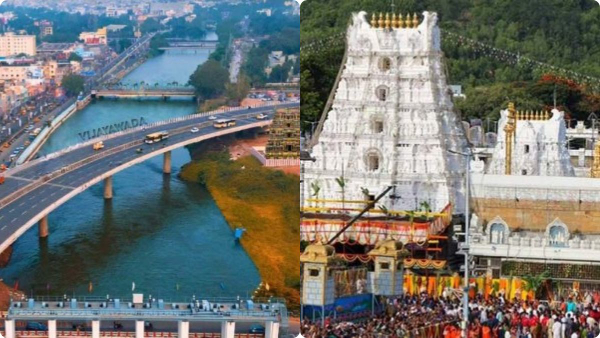 Central Census Plans Put Brakes on Chandrababu s Greater Vijayawada and Tirupati Ambitions Central Census Plans Put Brakes on Chandrababu s Greater Vijayawada and Tirupati Ambitions