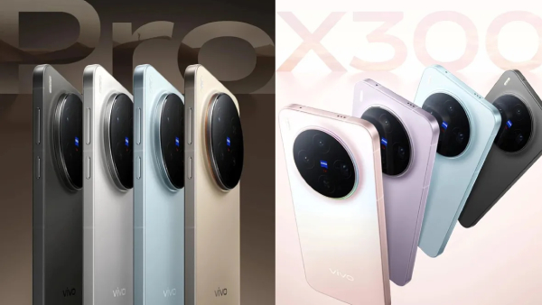 Check out the new Vivo X300 Pro 5G features