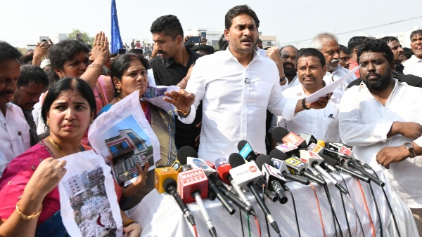 CBI vs Court Jagan Chandrababu Clash Over Vijayawada Houses Demolition CBI vs Court Jagan Chandrababu Clash Over Vijayawada Houses Demolition