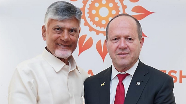 Israel Industrial Park in Andhra Pradesh Chandrababu Naidu Master Plan at WEF Davos Israel Industrial Park in Andhra Pradesh Chandrababu Naidu Master Plan at WEF Davos