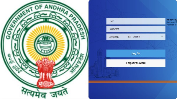 AP Govt Sets Feb 10 Deadline for Uploading Financial Bills on CFMS Portal Who Is Exempted