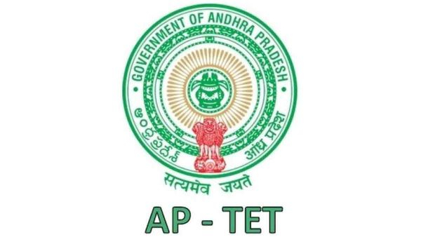 AP TET 2025 results out- here is how to check online or whatsapp