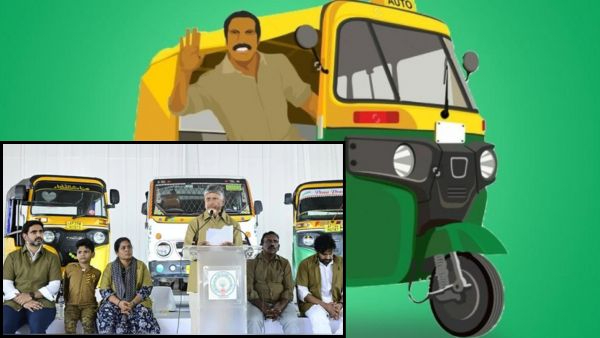 Police Launch AI-Based QR Code System to Track Autos and Boost Passenger Safety