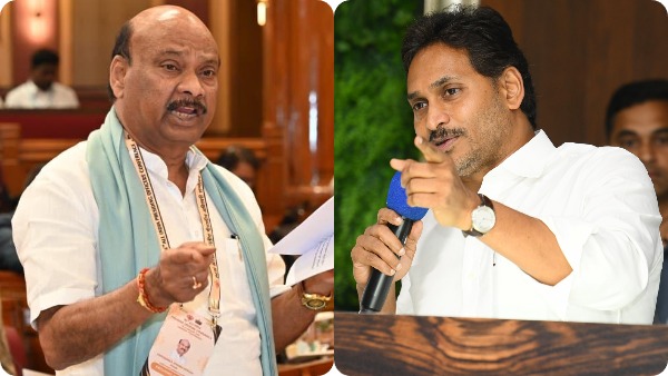 Nobody is That Poor YS Jagan s Retort to Speaker s No Work No Pay Proposal Nobody is That Poor YS Jagan s Retort to Speaker s No Work No Pay Proposal