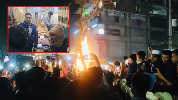 Bangladesh Violence Hindu Trader Dies After Brutal Attack Minority Safety Under Question Bangladesh Violence Hindu Trader Dies After Brutal Attack Minority Safety Under Question