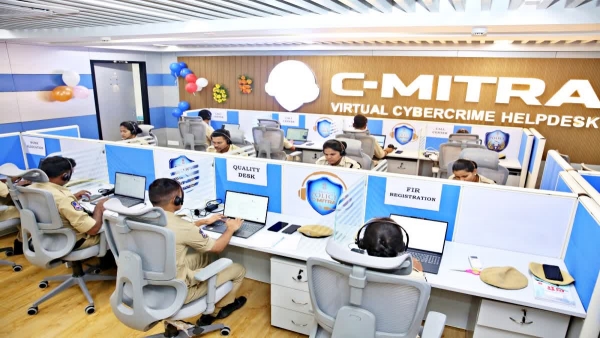C-Mitra Magic Hyderabad Police Registers 100 Cybercrime FIRs in Just 10 Days C-Mitra Magic Hyderabad Police Registers 100 Cybercrime FIRs in Just 10 Days