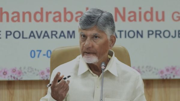 CM Chandrababu Naidu Calls for Technology-Driven Governance AI Use and Data-Based Decisions in 2026 CM Chandrababu Naidu Calls for Technology-Driven Governance AI Use and Data-Based Decisions in 2026